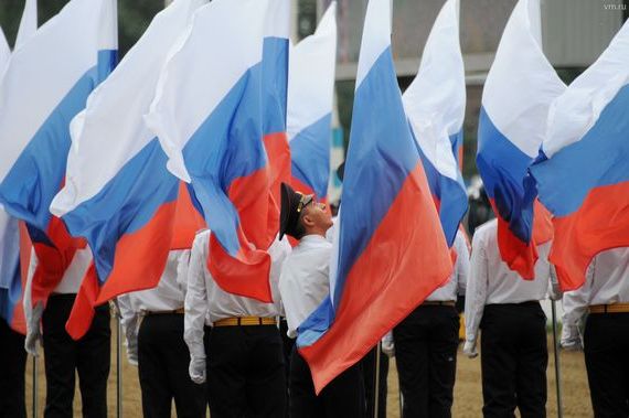 прописка в Железноводске